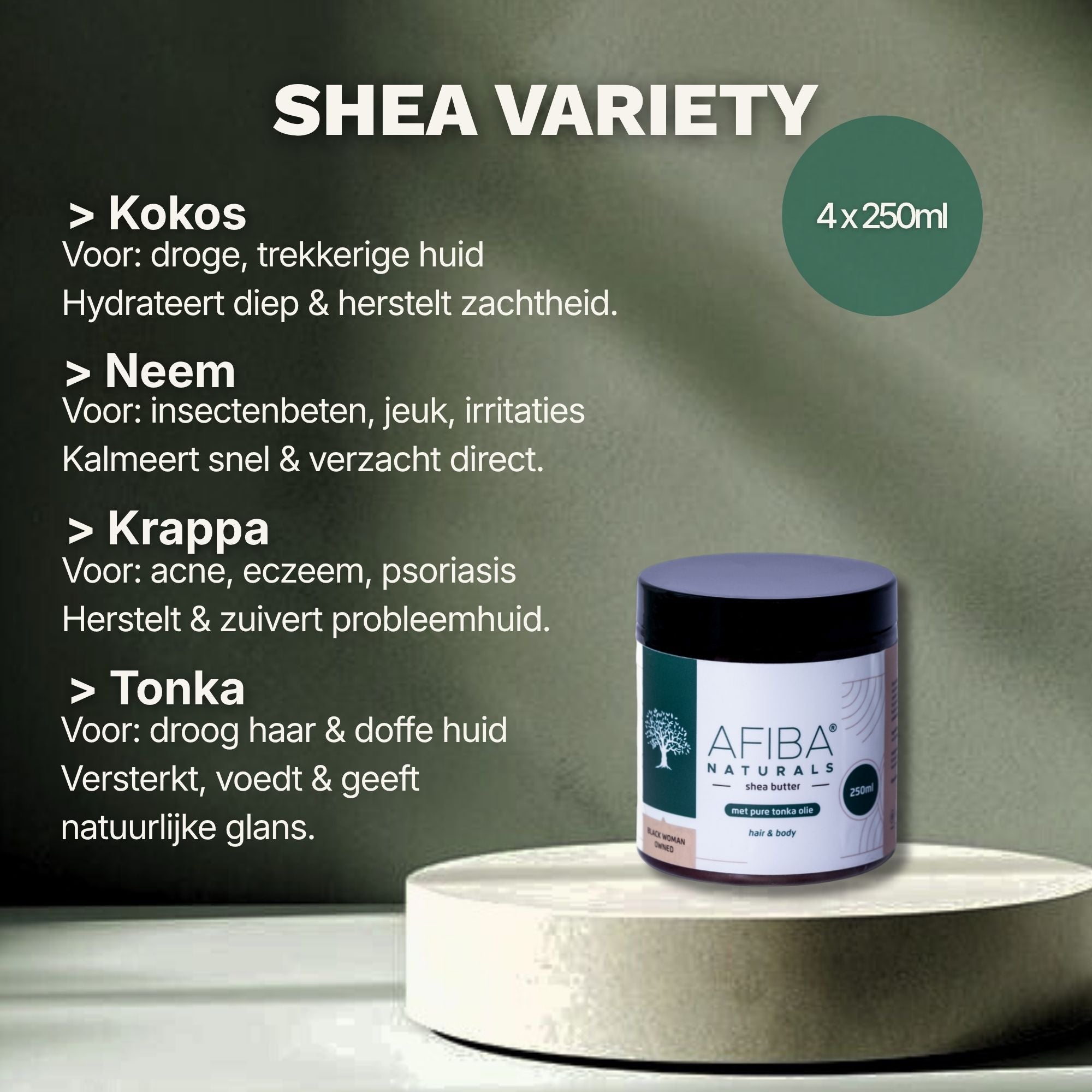 Shea Butter Variety Set (krappa, neem, kokos, tonka)